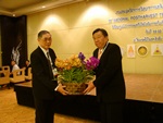 งานประชุมวิชาการวิทยาการหลังการเก็บเกี่ยวแห่งชาติ ครั้งที่ 11 ระหว่างวันที่ 22-23 ส.ค. 2556