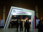 งานมหกรรมอุดมศึกษาไทย 2557 ระหว่างวันที่ 23-24 เมษายน 2557