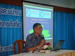 การประชุมเชิงปฏิบัติการผู้บริหารและพนักงานศูนย์ฯ ประจำปี 2553