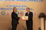 งานสัมมนาวิชาการวิทยาการหลังการเก็บเกี่ยวแห่งชาติ ครั้งที่ 8 วันที่ 1-3 ก.ย.2553