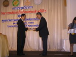 ประมวลภาพการประชุมวิชาการ วิทยาการหลังการเก็บเกี่ยวแห่งชาติ ครั้งที่ 5