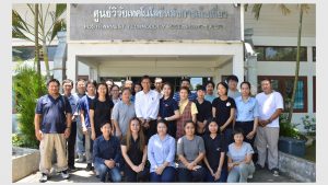 การจัดการหลังการเก็บเกี่ยวสำหรับผลิตผลเกษตรและความปลอดภัยด้านอาหาร