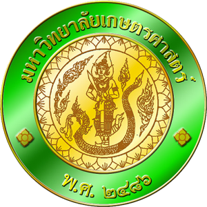 มหาวิทยาลัยเกษตรศาสตร์