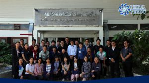 การจัดการหลังการเก็บเกี่ยวสำหรับผลิตผลเกษตรและการควบคุมการสูญเสียอาหาร