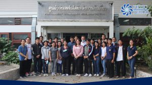 ระบบการจัดการหลังการเก็บเกี่ยวสำหรับเมล็ดพืช