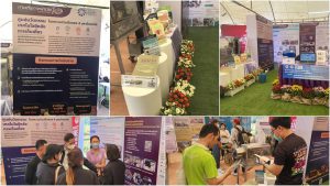จัดนิทรรศการแสดงผลงานในงาน เกษตรภาคเหนือ ครั้งที่ 10