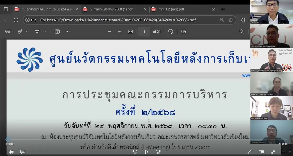webp1